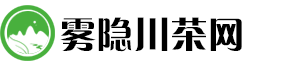 雾隐川茶网